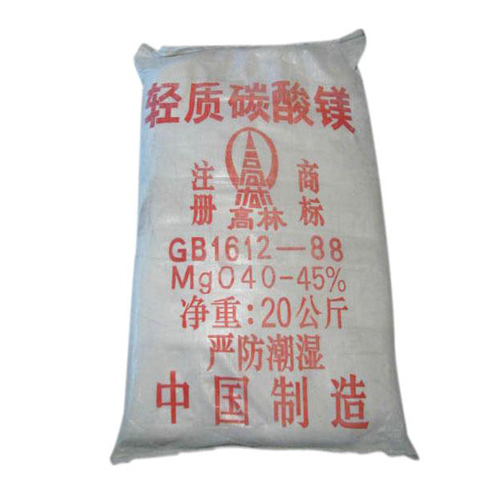 固原钙镁片用碳酸镁使用说明